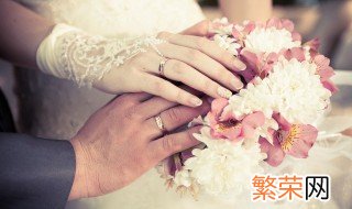 2022年元旦可以订婚吗 2022年妇女节可以订婚吗