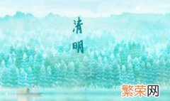 元旦节能办结婚证吗 2022年清明节可以领结婚证吗