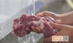 如何清洗猪肉 正确清洗猪肉小诀窍