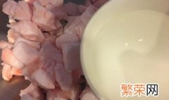 炼猪油的方法 炼猪油的方法介绍