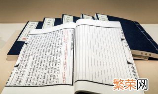 林姓的人怎么起名字 林姓取什么名字好听