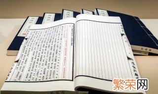 婷名字的意思和寓意 婷婷名字解释和寓意