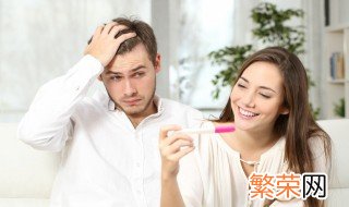 女人堕过胎有什么不同 女人堕过胎的三大特征