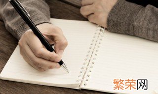 秀兰是什么 秀兰名字解析