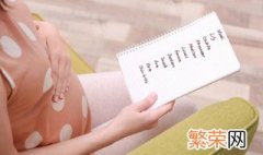 宋姓男宝宝取什么名字 宋姓男孩怎么起名字