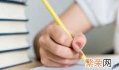 杬字取名的意义 杬字取名的意义是什么