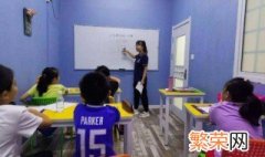 有创意的教育机构名字 幼儿教育机构名字创意