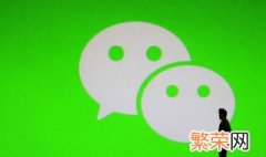 微信网名2022最新版的女生励志 2022最新微信网名吸引女性