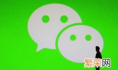 微信网名2022最新版的女生繁体字 微信网名2022最新版的女生