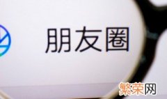 高端大气的微信群名字霸气 大方霸气的微信群名