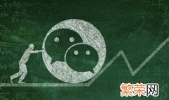 大方霸气的微信名 低调而又霸气的微信名字