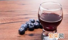 蓝莓酒保质期和最佳饮用期多久 蓝莓酒保质期和最佳饮用期简单介绍