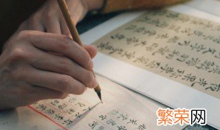 村里土味名字 农村土味女孩名字有什么