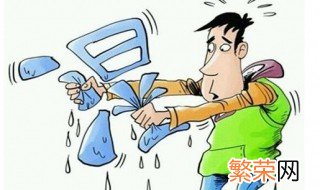 湿气怎么去除 多种方法去除湿气