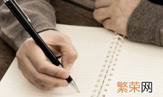 三个字独特好听的粉丝团名字 三个字好听的粉丝团名字