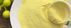 石松粉是什么物质 石松粉是什么