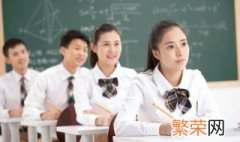 教育叛逆孩子的学校 叛逆小孩教育学校?有没有针对这类孩子的学校呢?