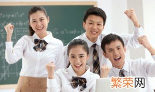 北京叛逆孩子特训学校 叛逆孩子特训学校