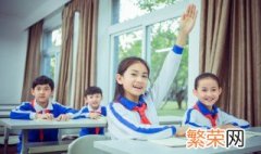 专治叛逆孩子学校 专门教育叛逆孩子学校