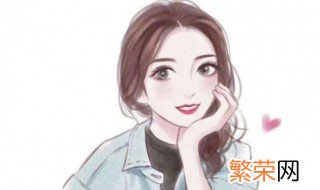 淑女昵称哪个好听? 比较淑女的昵称