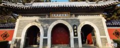 潭柘寺和戒台寺的差别 戒台寺与潭柘寺区别