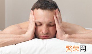 梦见自己的车子被别人撞了什么意思 梦见别人把自己的车被撞了