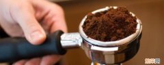 咖啡粉是冲泡还是煮 咖啡粉直接冲和煮有什么区别
