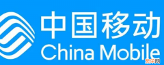 移动权益超市铂金会员怎么关闭 权益超市铂金会员怎么关闭