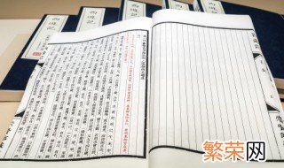 给男孩起小名叫什么好 给男孩起小名