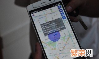 怎么查自己手机号 怎么手机定位他人位置