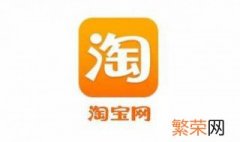 淘宝为什么不能微信支付 淘宝不能微信支付原因介绍