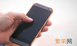 手机怎么查看wifi密码 手机查看wifi密码的方法