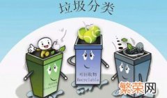 可回收垃圾有哪些物品 什么物品是可回收垃圾