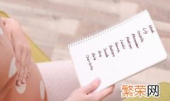 微信女生名字大全好听唯美的 有寓意 微信女生名字