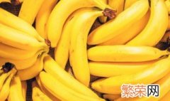 香蕉 保存温度 香蕉保存温度