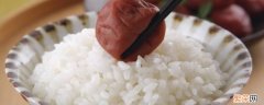 两人份米饭大概多少米 三人份的米饭要多少米