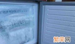 家用冰箱到底是1档还是7档比较冷 家用冰箱7档比较冷