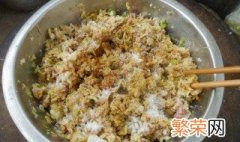 白菜饺子馅调好后怎么存放 调好的饺子馅怎么保存