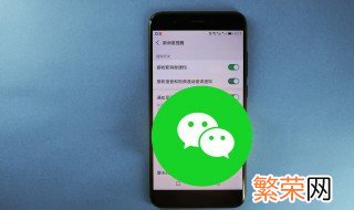 有素质有修养的微信名 有素质有修养的微信名字