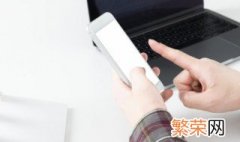 微信名低调 微信名低调有内涵的名字