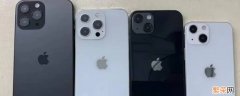 苹果13闹钟关了还是会响 iPhone13闹钟关了还会响