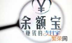 怎样登录支付宝主页 登录支付宝主页的方法