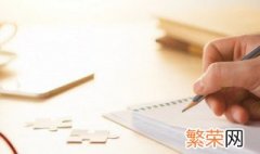 适合渣女的霸气网名 适合渣女的霸气网名三个字