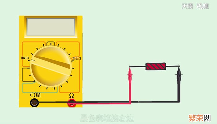 万用表的使用方法怎么使用万用表