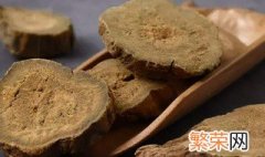 生大黄和熟大黄的区别 生、熟大黄的区别