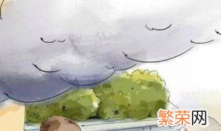 发生火灾如何处理5步骤 发生火灾的处理方法