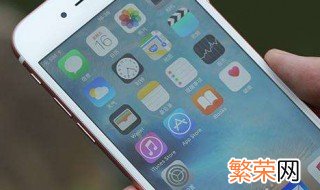 苹果ios14降级怎么备份 备份的方法介绍