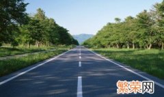 y是什么道路编号 道路编号介绍