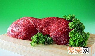 生鲜牛肉怎么处理 有什么步骤