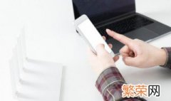 再见凯鲁亚克什么意思 再见凯鲁亚克是什么意思